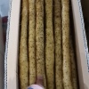 蠡县旭升农民麻山药合作社的一亩田店铺