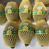 广西妞妞农产品有限公司的一亩田店铺