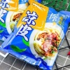 蕊希商贸的一亩田店铺