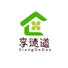 诚品捷进出口贸易的一亩田店铺