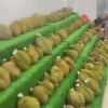 昌丰果业的一亩田店铺