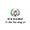 绿多宝农产品专业合作社的一亩田店铺