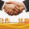 九江镇水产鲈鱼养殖有限公司的一亩田店铺