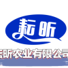 交城县青年合作社的一亩田店铺