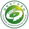原味（山东）农产品的一亩田店铺