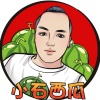 石少云的一亩田店铺
