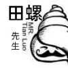 万顺水产品批发经营部的一亩田店铺
