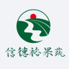 靖远信德裕种植购销合作社的一亩田店铺