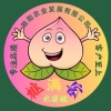 晗阳农业发展有限公司的一亩田店铺