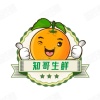 马征宇的一亩田店铺