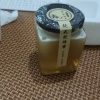 苏小琴的一亩田店铺
