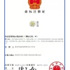 陕兴源高产药用连翘的一亩田店铺
