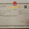 庞七家禽养殖场的一亩田店铺