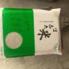 固始县梦园农业的一亩田店铺