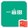 小闫瓜果蔬菜种植基地的一亩田店铺