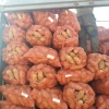 和心农产品加工厂的一亩田店铺
