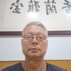 中农植业中医药科技有限公司的一亩田店铺