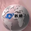 王氏汇商贸有限公司的一亩田店铺