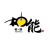 柚能果业的一亩田店铺