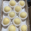 宿文帅的一亩田店铺