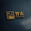 涿鹿博瑞创科科技有限公司的一亩田店铺
