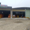 承辉果业的一亩田店铺