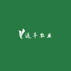 临沂远丰农业发展有限公司的一亩田店铺