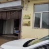 正鑫食品加工厂的一亩田店铺