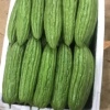 蔡连惠的一亩田店铺