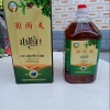 平星油茶农民专业合作社的一亩田店铺