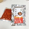 共合农业的一亩田店铺