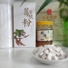 柴伦娟的一亩田店铺