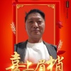 彭祥府的一亩田店铺