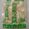通乐食品厂的一亩田店铺