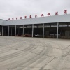 会宁艺林农牧科技有限公司的一亩田店铺