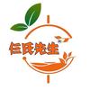 广州仨氏果蔬贸易有限公司的一亩田店铺