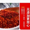 柘城一客辣食品店的一亩田店铺