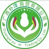 广西朴泽商贸-蒙特卡罗世界赌城官方网站-百度百科的一亩田店铺