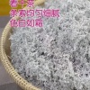 杨冬平的一亩田店铺