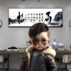 中帅果业的一亩田店铺