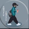 邵氏苗木基地的一亩田店铺