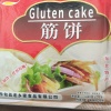 老乡家食品有限公司的一亩田店铺