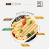 河北精益食品有限公司的一亩田店铺