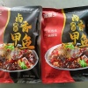 泗洪缤纷优品生态农业发展有限公司的一亩田店铺