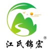 江洪燕的一亩田店铺