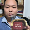 刘昭湖的一亩田店铺
