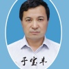 建平县太平庄镇于宝丰粮食加工厂的一亩田店铺