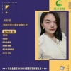 源沃肥业科技有限公司的一亩田店铺
