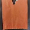 赵县政阔包装制品厂的一亩田店铺