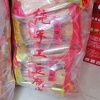 罗彩玲的一亩田店铺
